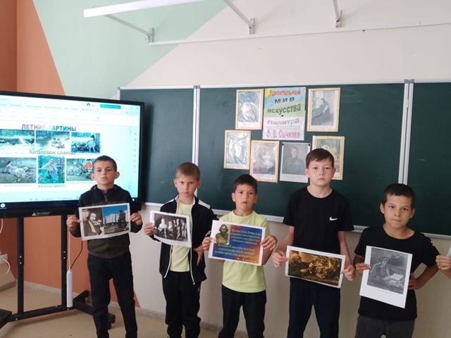 Воспитанники лагеря "Радуга" посетили виртуальную галерею Воспитанники лагеря "Радуга" посетили виртуальную галерею.