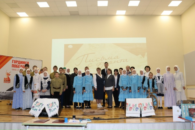 Делегация из Татарстана с рабочим визитом посетила нашу школу.