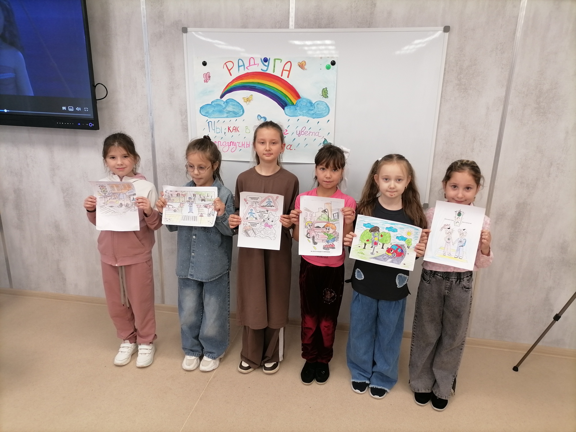 "Красный, желтый, зеленый" "Красный, желтый, зеленый".