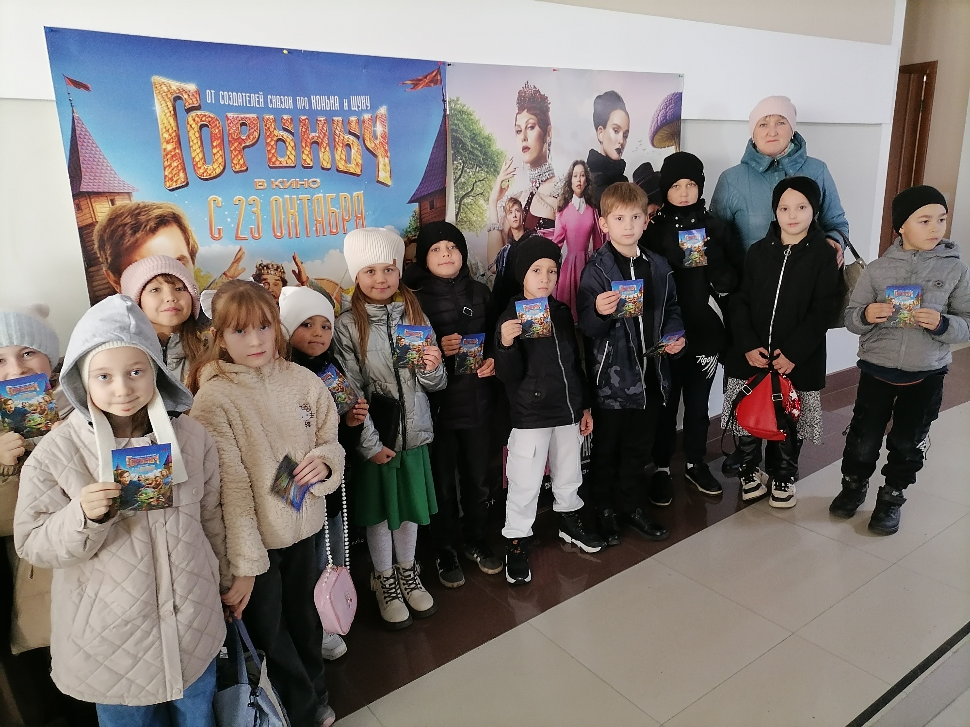 Воспитанники лагеря "Радуга" посетил кинозал. Воспитанники лагеря "Радуга" посетил кинозал..