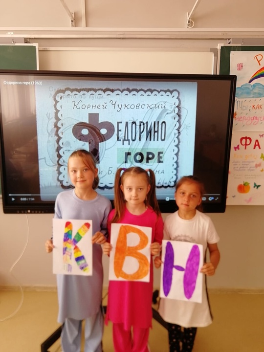 &amp;quot;Минута славы&amp;quot;.