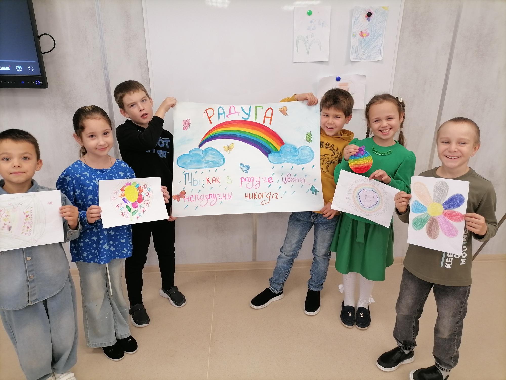 Осенний лагерь