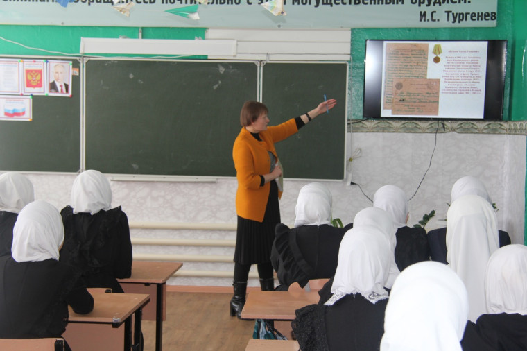 Архивисты провели урок-экскурсию «Мой край родной» в МБОУ «Белозерьевская СОШ».