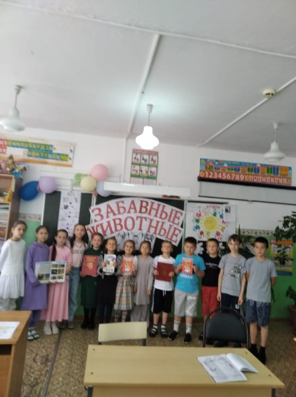 16 июня в лагере "Радуга" дети говорили о животных..