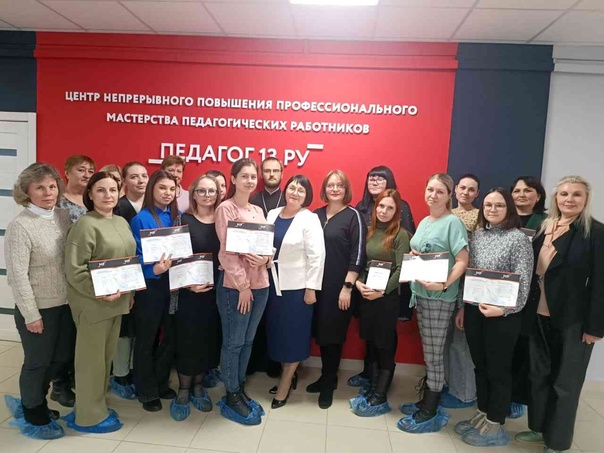 Медиация в действии.