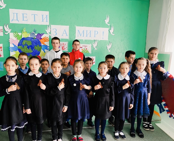 Акция "Георгиевская ленточка".