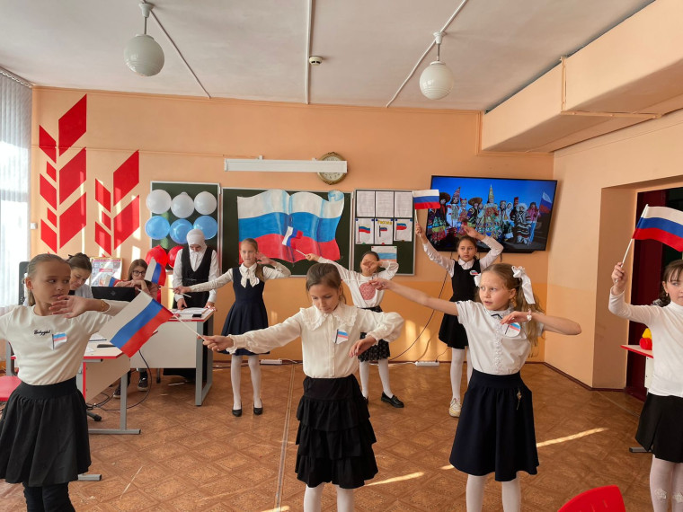 "Россия-это мы!".
